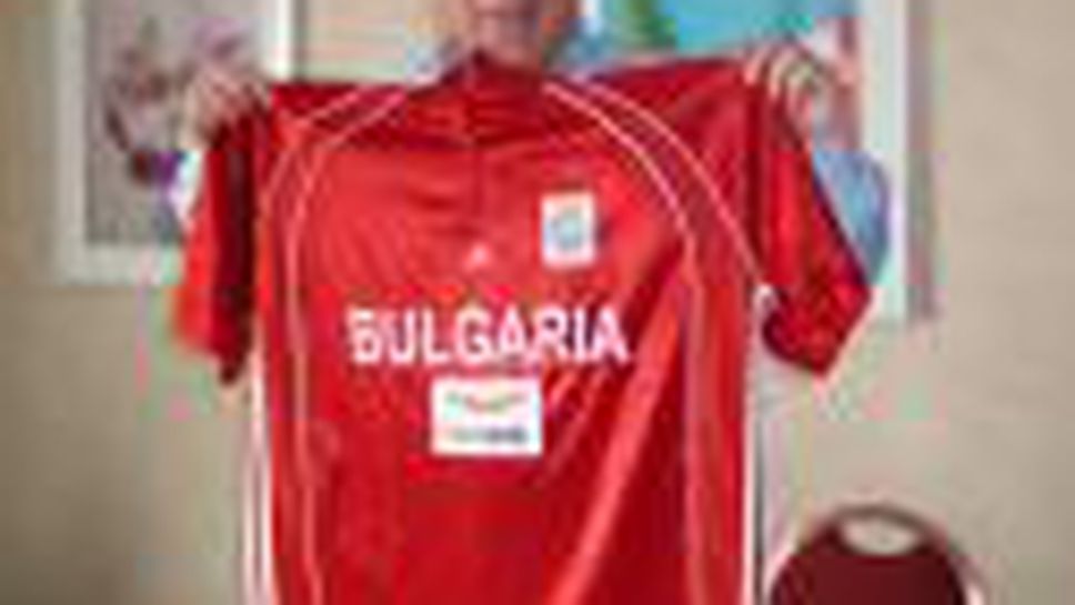 Пини Гершон е новият национален селекционер на България