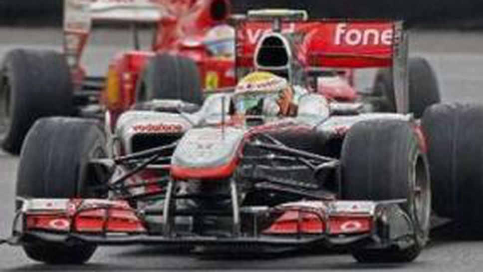 Хамилтън: Забавиха ме в последната обиколка, но още съм в борбата