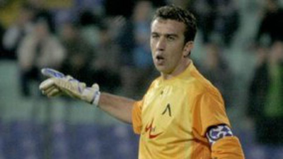 Георги Петков спазарен за чужбина