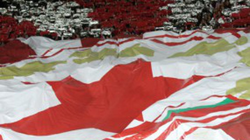 Адвокати спасиха ЦСКА от фалит