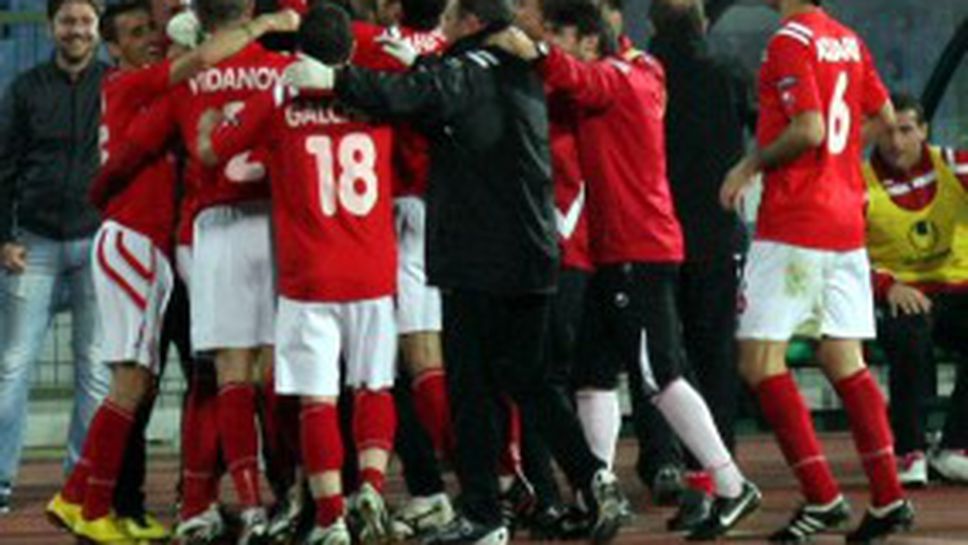 ЦСКА бие с гол от аутлинията пред 7000 на "Васил Левски" (видео)