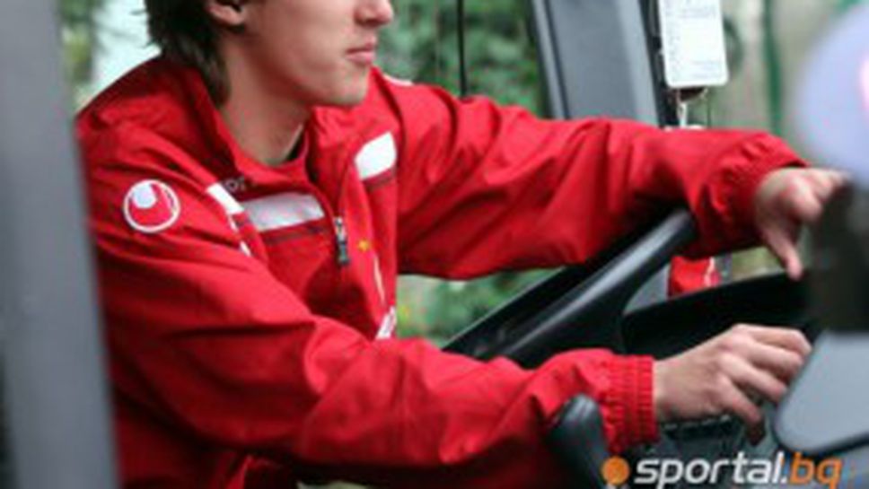 Без чалга в ЦСКА (видео)