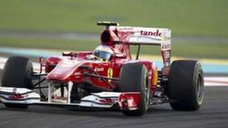 Алонсо и Ферари доминираха в последния ден от тестовете на новите гуми