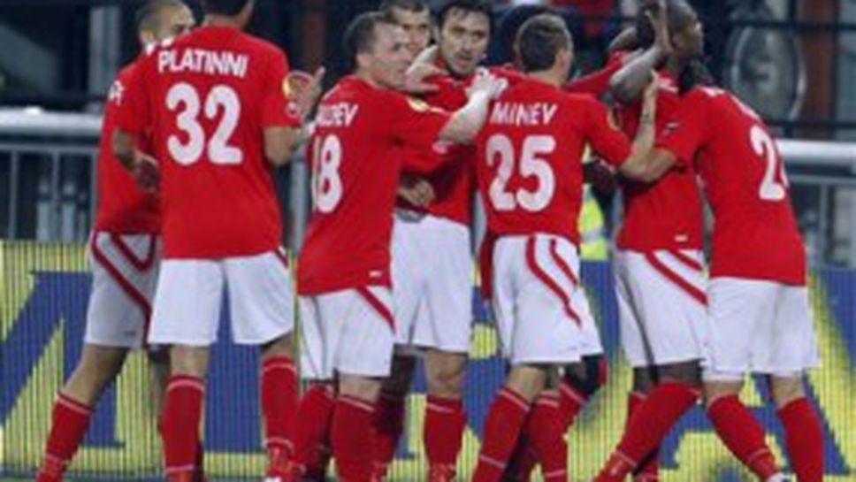 200 бона в ЦСКА при спечелване на Купата, "червените" вземат повече, ако бият Бешикташ