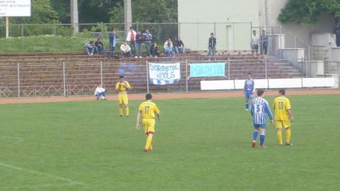  Доростол: Да продължим мощната си серия 