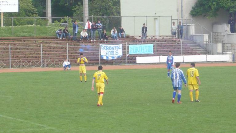 Доростол Силистра спечели вкъщи с 1 0 срещу Волов Шумен Двубоят