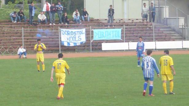 1 1 завършиха в Силистра местния Доростол и Волов Шумен в