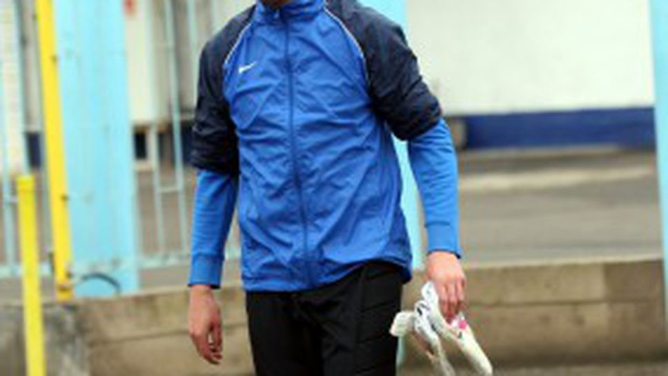 Левски върна Георги Петков - трима титуляри аут от групата