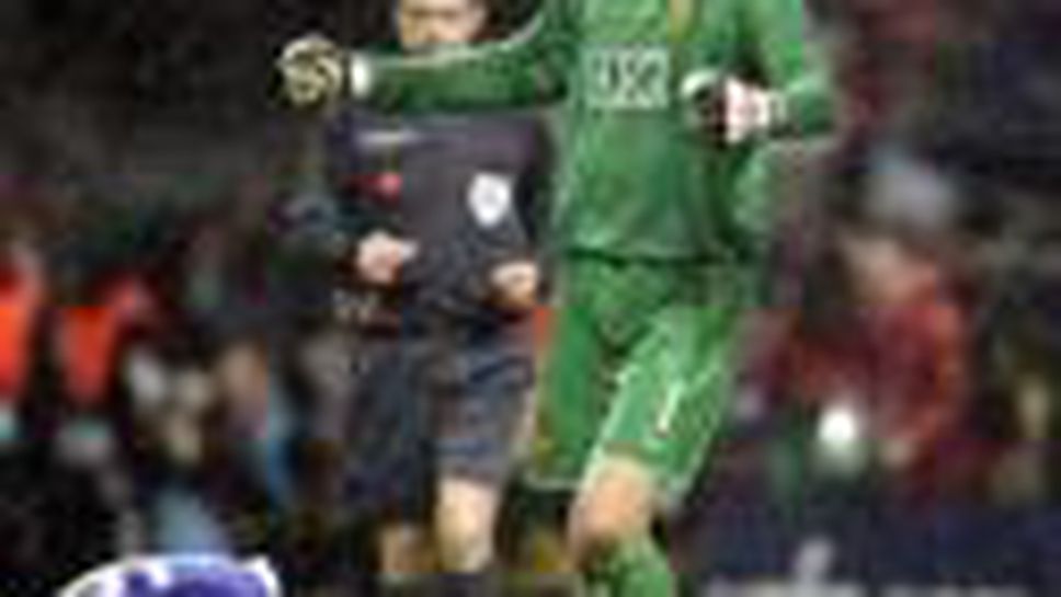 Манчестър Юн - Челси: английска класика в центъра на Москва