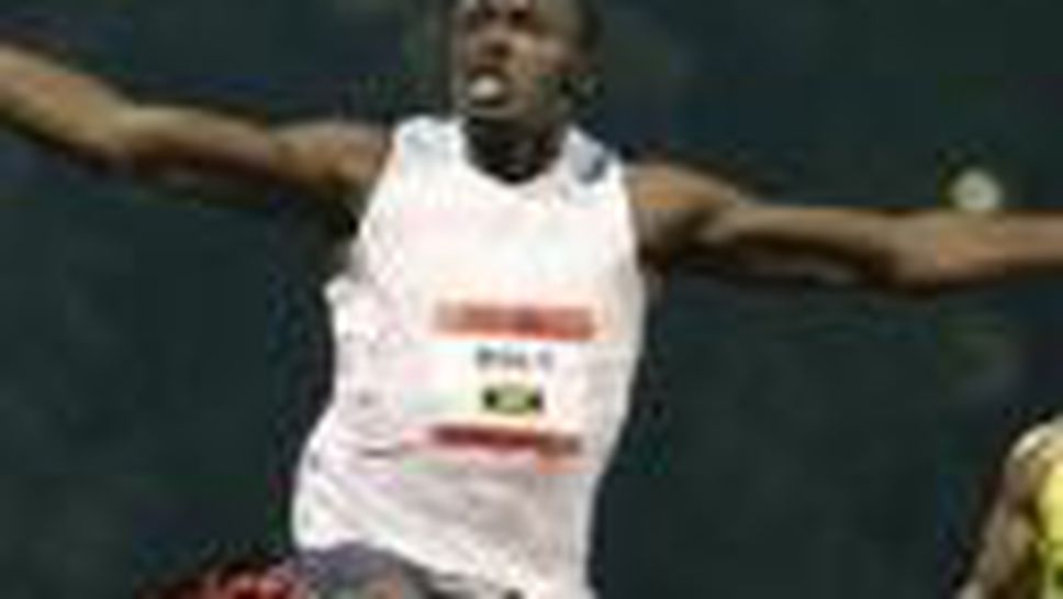 Юсейн Болт счупи световния рекорд на 100 метра