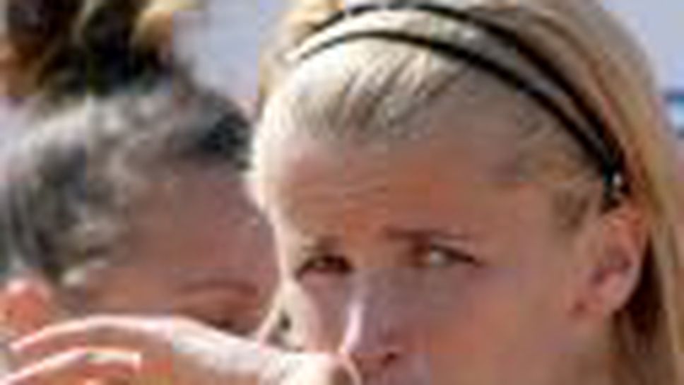 Държавно първенство по лека атлетика в София - 14 - 15 юни