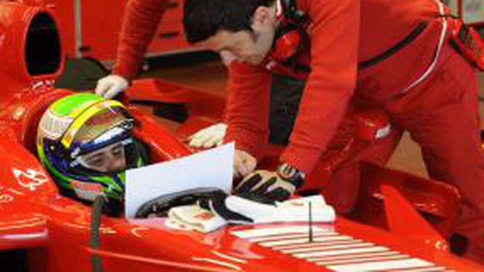 Маса: Благодаря на Ферари за коледния подарък