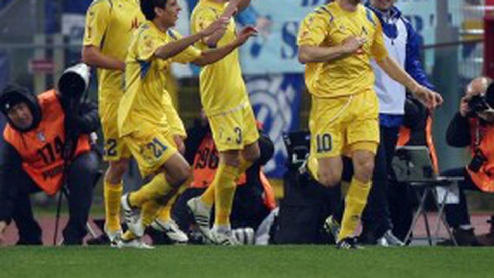 Левски остана с най-добър коефициент, България запази 17-ото си място