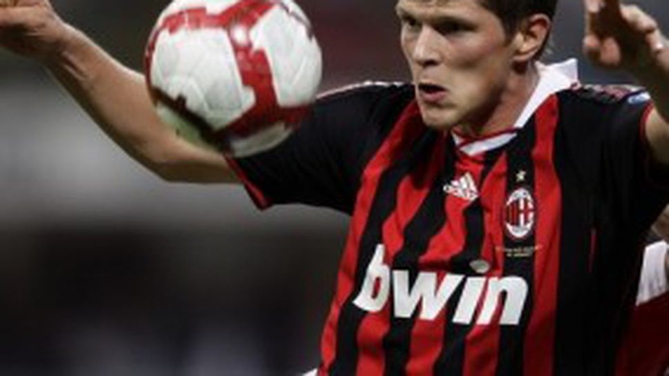 Арсенал иска Хунтелаар под наем