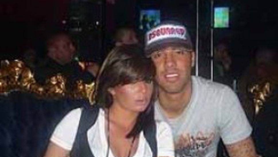 Ники М. във Велинград с гадже