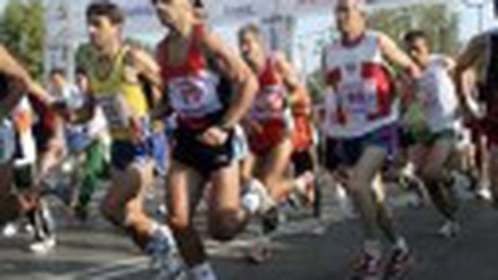 26-ти Софийски Маратон