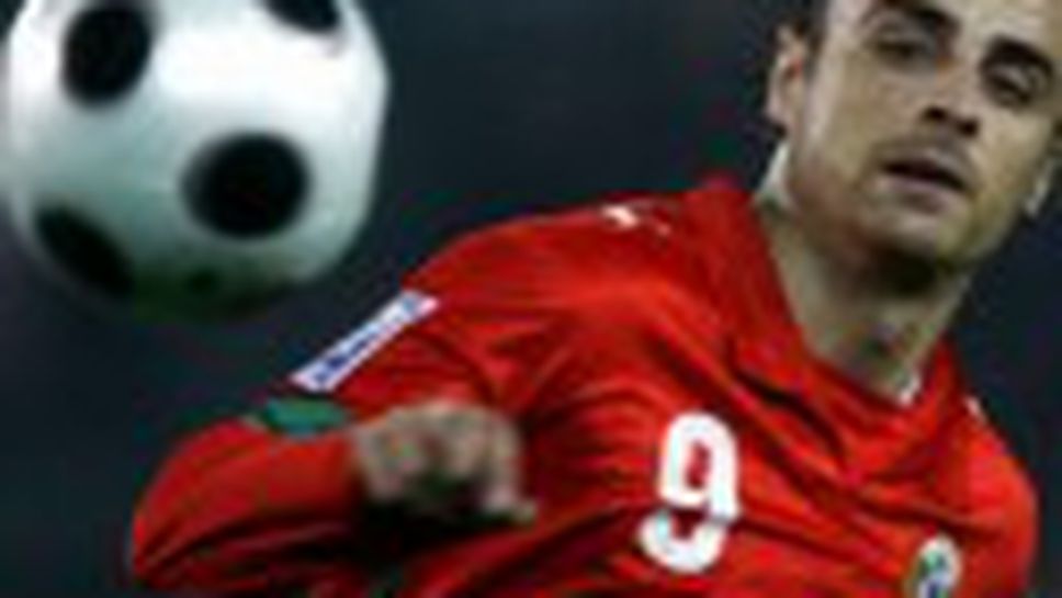 Грузия - България: надежди, преминали в срам