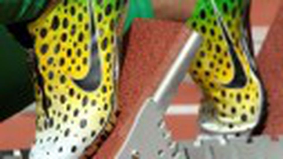 Шпайковете на звездите