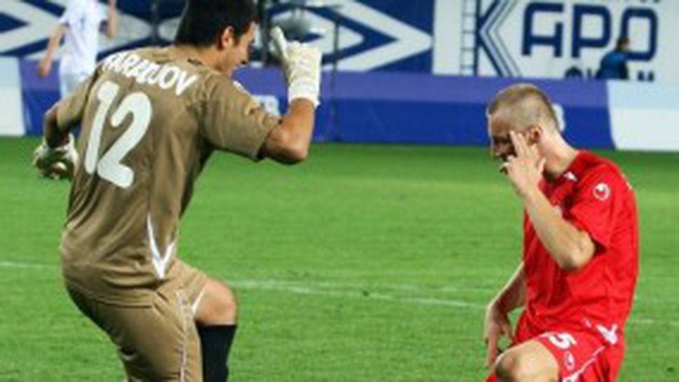 Русия и Караджата хвърлят гьобеци с Ивана, папараци ги издебнаха