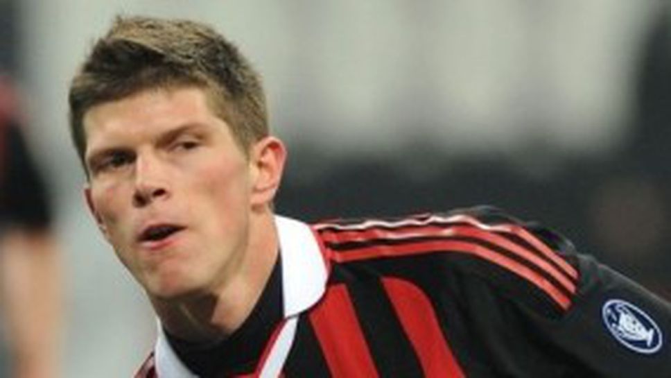 Милан: Хунтелаар няма да ходи никъде