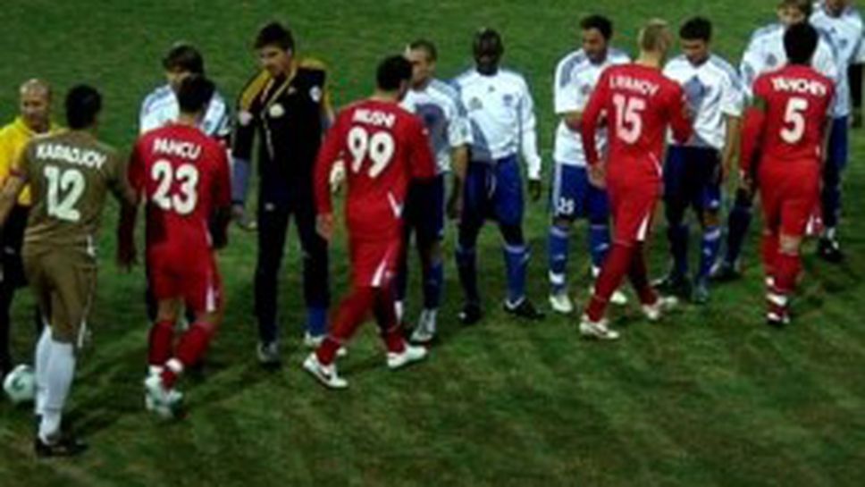 Първа загуба за ЦСКА в Турция - мачът прекъсван цели три пъти (ВИДЕО)