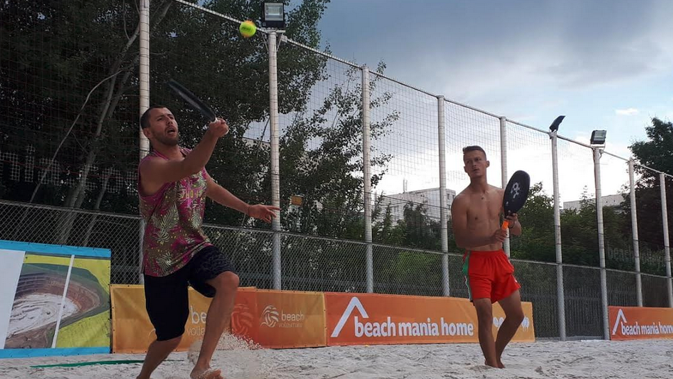 Водещите български състезатели се впускат в силни турнири по плажен тенис в София