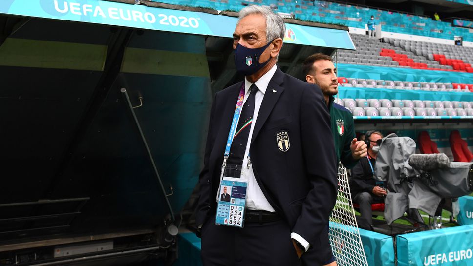 Шефът на италианския футбол: Когато влязох в съблекалнята, имах чувството, че сме загубили мача