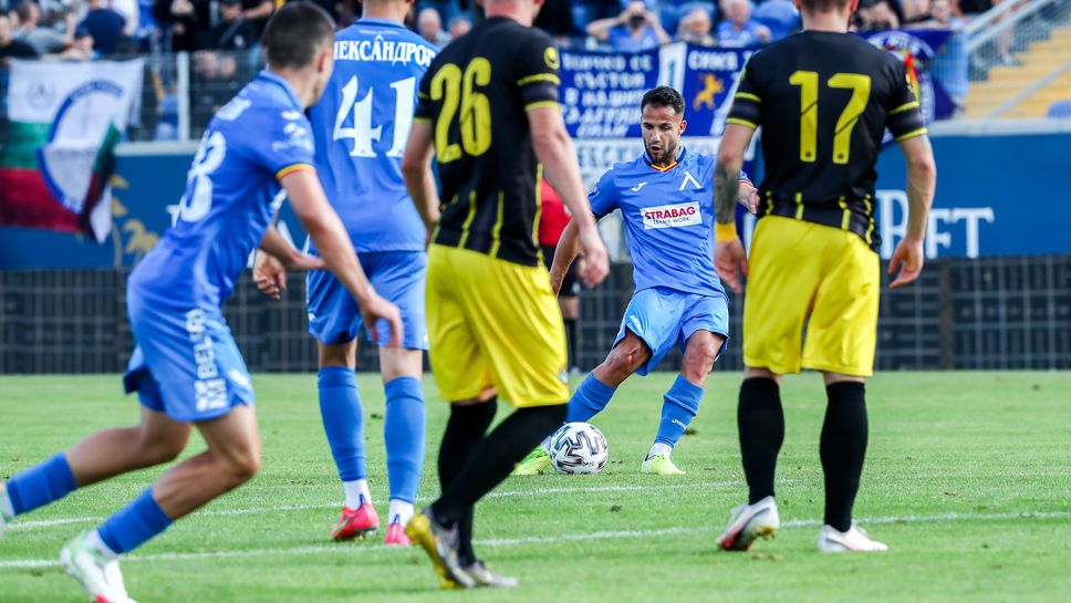 Контрола Левски София - Ботев Пловдив