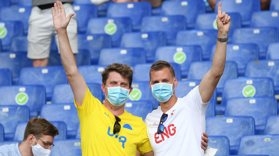 Феновете на Украйна - Англия