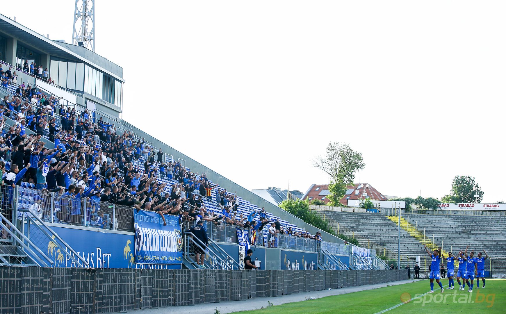 Контрола Левски София - Ботев Пловдив