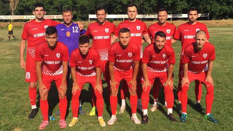  Дулово 2006 удари румънци на старта 