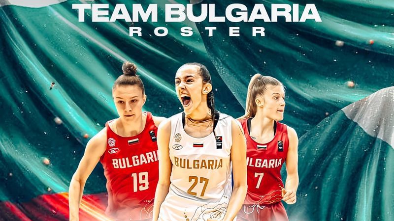 Ясен е съставът на България за Европейското първенство за жени U20 в София