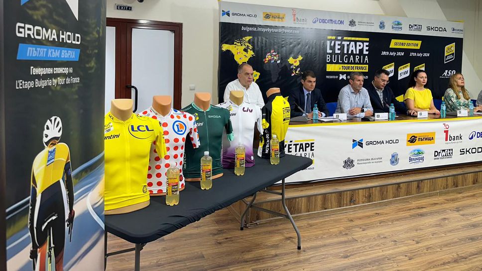 Много емоции обещава второто издание на L'Etape Bulgaria by Tour de France