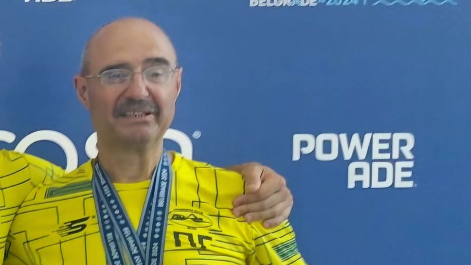 70-годишен русенец с три медала на Европейското по плуване за ветерани в Белград