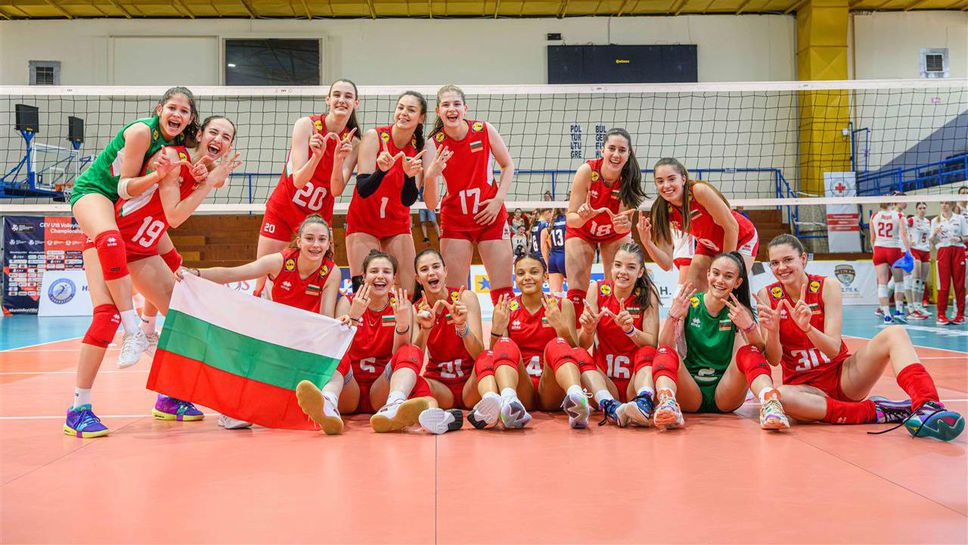 България U18 с 3 от 3 на ЕвроВолей 2024 след страхотен обрат срещу Полша