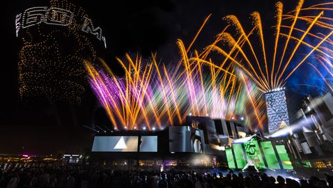 Откриването на Световното първенство се превърна в огромен празник