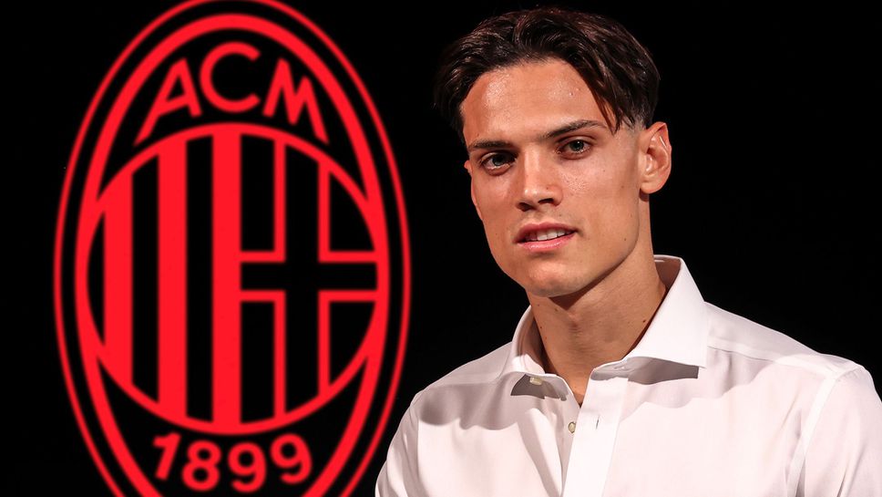 От Милан официално обявиха своето първо ново попълнение а именно