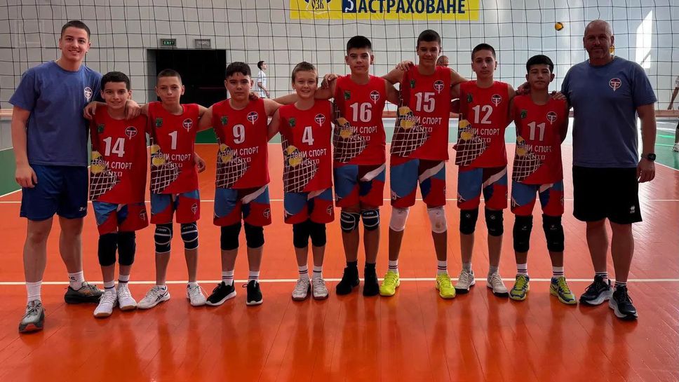 Ясна е финалната шестица в държавното първенство за момчета до 14 години