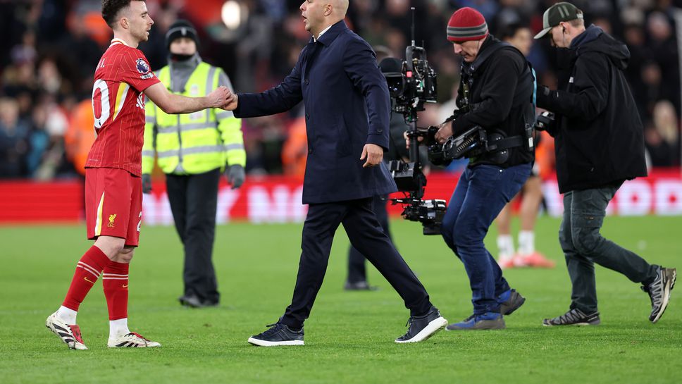 Мениджърът на Ливърпул Арне Слот излезе с обширно емоционално изявление