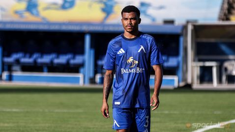  Бразилски грандове също по петите на Майкон 