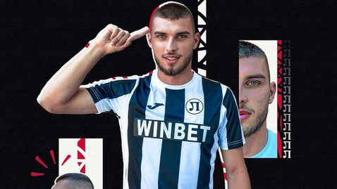  Локомотив (Пловдив) купи капитана на Беласица 