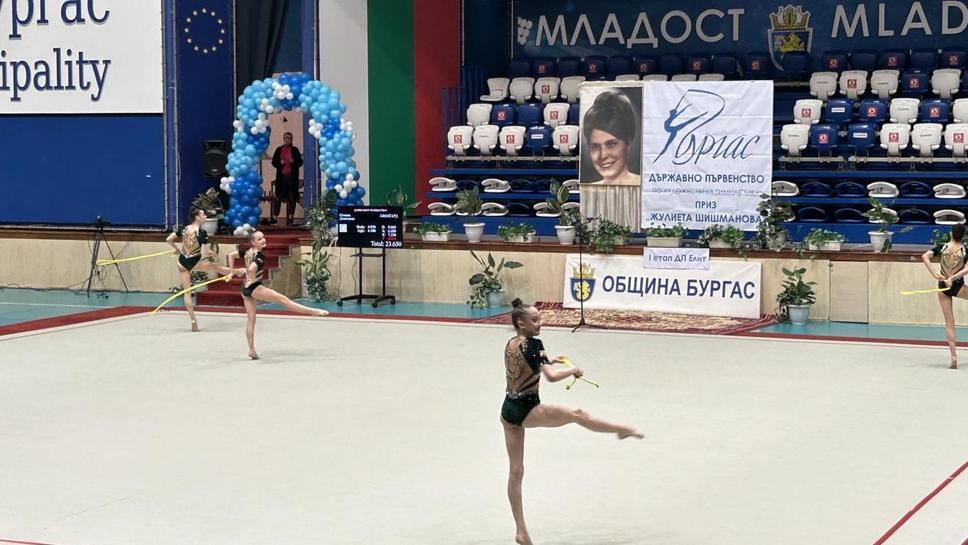 Гимнастички от 7 държави идват на международния турнир за приз “Жулиета Шишманова”