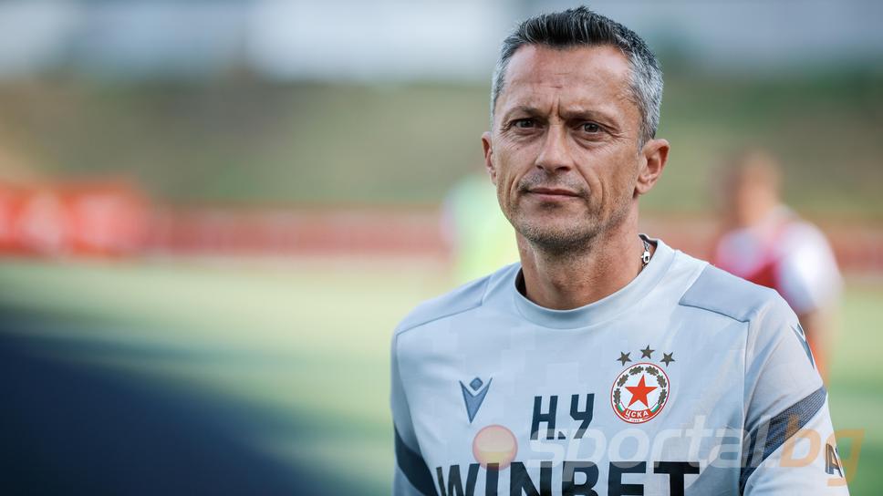ЦСКА обяви програмата си до мача с Дери Сити, Янев дава пресконференция в сряда