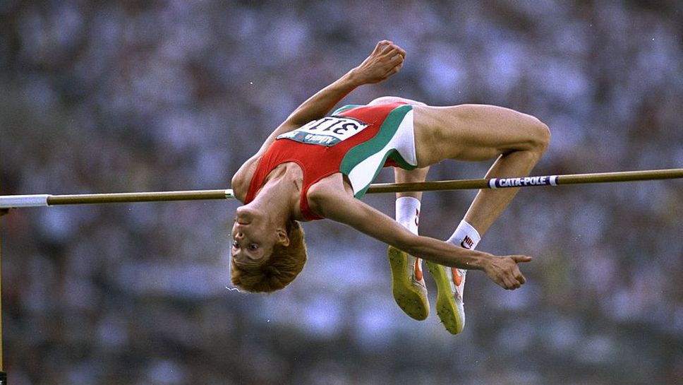 Българските атлети на световните първенства в зала през годините