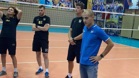 Борислав Крачанов е новият треньор на Марица🏐