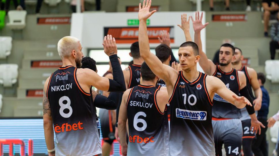 Академик ще спори за домакинство на турнир от ФИБА Къп