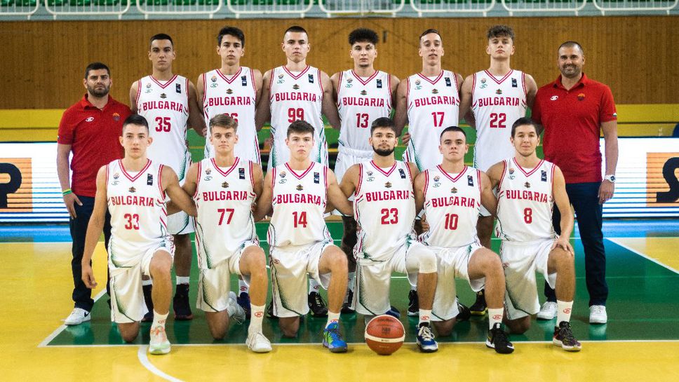 Мощен старт за България U18 на Чалънджъра в Словакия