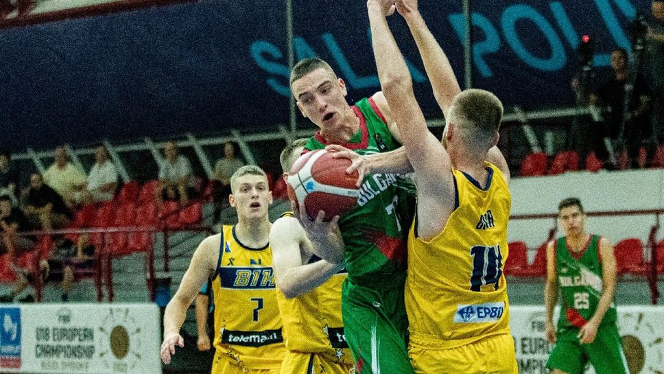 България U18 победи Норвегия, но не успя да стигне до четвъртфиналите на европейското първенство