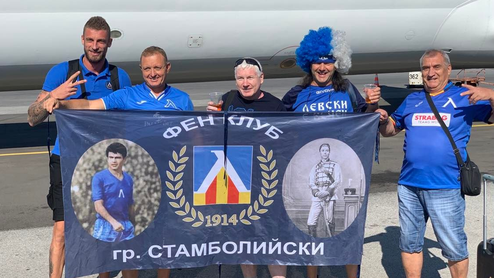 70 фена пътуват със самолета на Левски за Малта