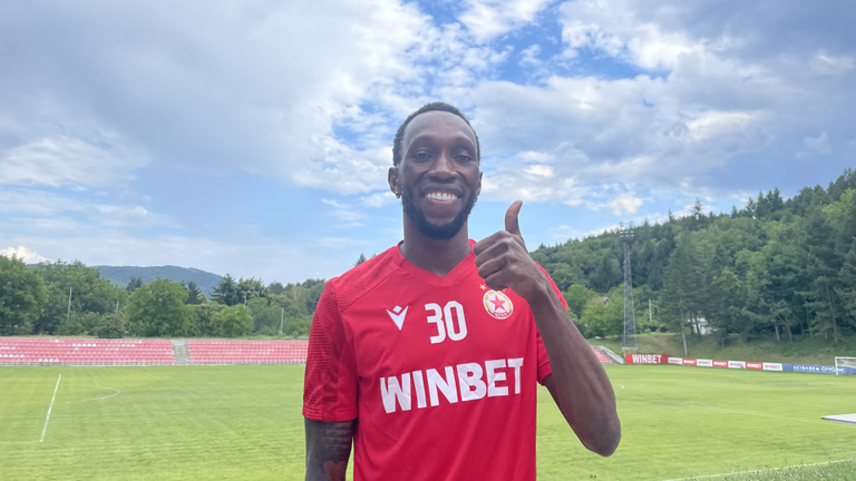 ЦСКА София обяви програмата си за Армейския следобед с